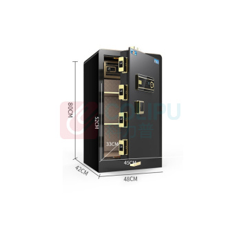 虎牌 TIGER 指纹密码保险柜 博瑞系列 外H800*W480*D420mm 内H520*W450*D330mm (钢琴黑) 45±2KG