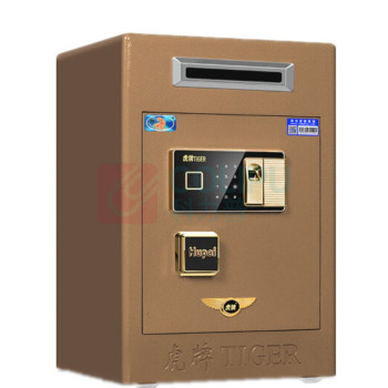 虎牌 前部保险柜 70CM 指纹款 办公收银柜现金储存保险箱 D1-70
