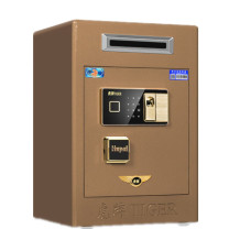 虎牌 前部保险柜 70CM 指纹款 办公收银柜现金储存保险箱 D1-70