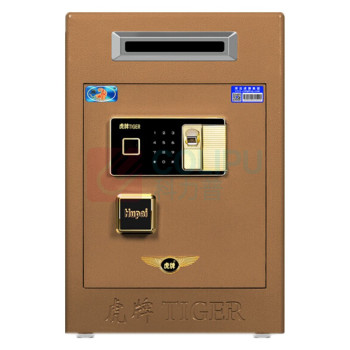 虎牌 前部保险柜 70CM 指纹款 办公收银柜现金储存保险箱 D1-70