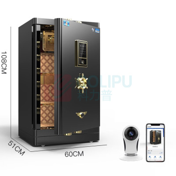 虎牌 虎牌保险柜CSP(3C)认证保险柜办公家用高精准WIFI智能监控款100型108cm-WIFI监控+指纹+密码 防盗全钢保险箱 100*550*500