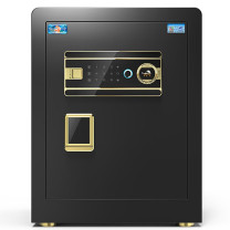 虎牌 TIGER 指纹密码保险柜 博瑞45 外H450*W380*D320mm (钢琴黑)