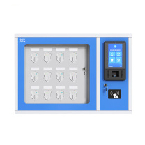 安民 智能钥匙柜 壁挂款智能屏幕 双人脸 双指纹 车牌显示功能 AM-SYSG12 可挂钥匙:12位 800*220*600mm