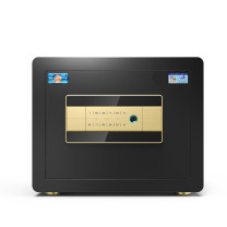 虎牌 TIGER 指纹密码保险箱 尊虎30指纹 外H300*W380*D300mm内H260*W370*D230mm (黑) 28±2kg