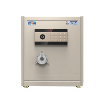 虎牌 TIGER 指纹密码保险箱 灵耀45指纹 外H450*W400*D340mm内H440*W390*D260mm (米色) 44kg