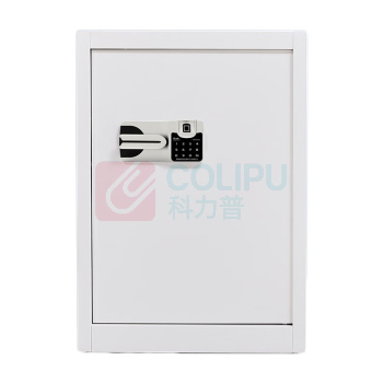 京鑫辉 JINGXINHUI 指纹保险柜 JXH-ZWS13 W420mm*D360mm*H600mm (灰白色)
