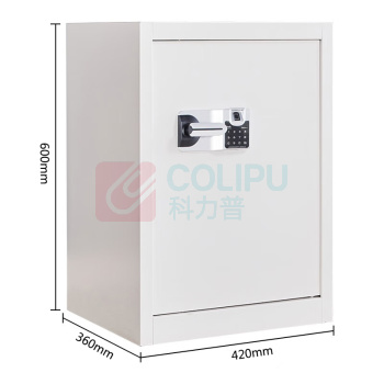 京鑫辉 JINGXINHUI 指纹保险柜 JXH-ZWS13 W420mm*D360mm*H600mm (灰白色)