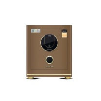 驰球 CIIQ 指纹锁保险柜 FDX-A/D-45YSZ2 银鲨2代 470*400*340 (铜金色) 指纹密码