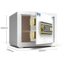 虎牌 TIGER 保险柜小保险箱防火防水小型家用防盗新款 250*250*350mm