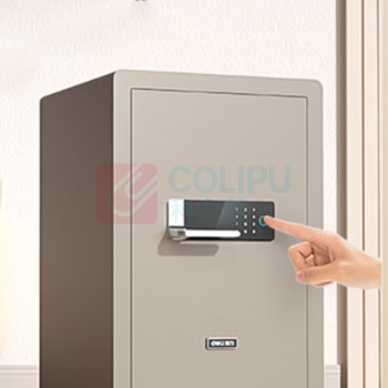 得力 deli 家用办公指纹密码保险箱保管柜 AE502 (W450*D440*H800)mm(含脚垫)