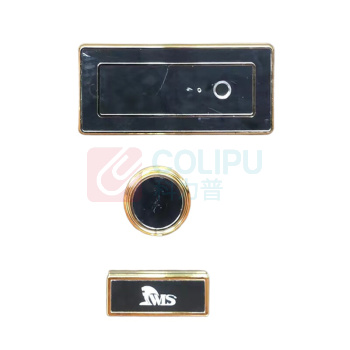 威伦司 WLS 指纹保险箱 FDX-A/D45SW6 450*390*345mm (褐金色) 45KG