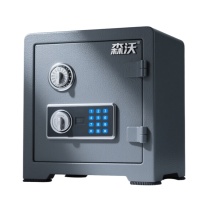 森沃 便携加厚重型保险箱 440mmx370mmx165mm