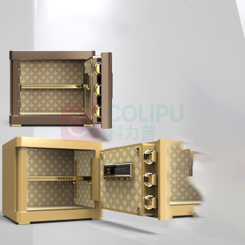 虎牌 TIGER 保险柜小型CSP(原3C)认证 防火家用办公电子密码保险箱 30cm (咖色) 指纹款(钥匙/密码/指纹解锁)