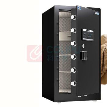 虎牌 TIGER 保险柜 wifi+指纹+密码+钥匙复合锁 单门 金典pro100黑wifi A10 520*500*1000mm (黑色)