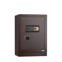 中亿 福瑞二代 指纹锁保管箱 BGX-5/D1-63FRII