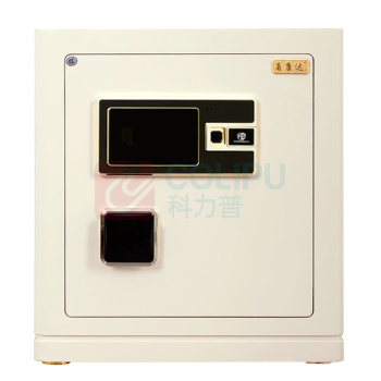 甬康达 指纹保险柜 FDG-A10/D-45ZW-MB 外H450*W420*D350mm (米白色) 45KG (不含安装)