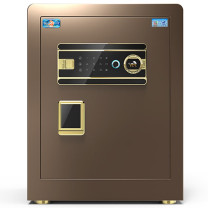 虎牌 TIGER 指纹密码WIFI保险柜 博瑞45wifi 外H450*W380*D320mm 内H270*W350*D250mm (咖啡金) 14±2KG