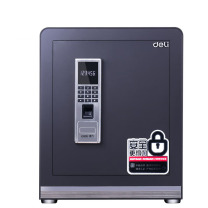 得力 指纹密码保管箱 4121 (黑色) H470