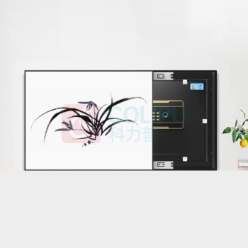 虎牌 TIGER 指纹密码保管箱 BGX-A1/D-35BL 外H350*W420*320mm内H320*W400*D270mm (睿智黑) 免主钥匙 14KG