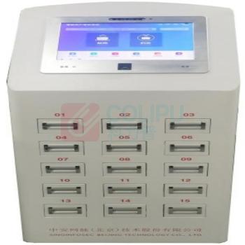 中安网脉 落地式介质管控柜 ZFH-2-1F 1400mm×500mm×420mm(高×宽×深)