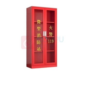 苏美特 消防设备器材储放柜 SMTXFG-1800A 1800MM*900MM*400MM