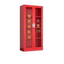 苏美特 消防设备器材储放柜 SMTXFG-1800A 1800MM*900MM*400MM