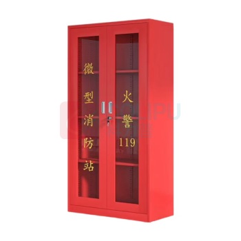 苏美特 消防设备器材储放柜 SMTXFG-1800A 1800MM*900MM*400MM