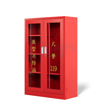 中芯 储物柜 XGHZ03 1台/台 销售单位:台 (储物柜) (计量单位:个)