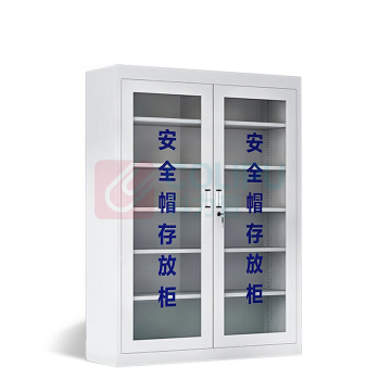 中芯 储物柜 AQM17A 1台/台 销售单位:台 (储物柜) (计量单位:个)