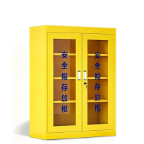 中芯 储物柜 AQM14B 1台/台 销售单位:台 (储物柜) (计量单位:个)