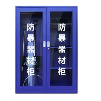 东业家具 防暴器材柜物业安全器材装备柜盾牌存放柜展示柜 DY-1204 1600*1200*400mm