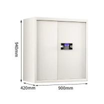 融银之汇 保险柜 保密柜铁皮矮柜 900mm*420mm*940mm