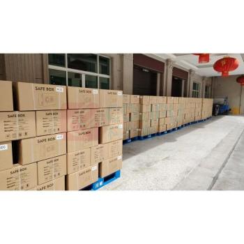 融银之汇 保险柜文件保密柜密码款 高25cm