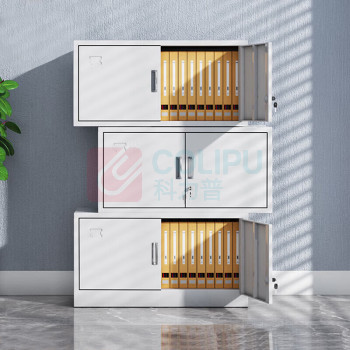 东业家具 钢制储物资料柜办公 三节文件档案柜 金属文件柜 850*360*1170mm
