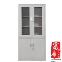 军成富康 资料柜 文件柜 1850*850*390mm, 0.6mm