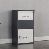 信京 文件柜 SHN 750*410*220mm 