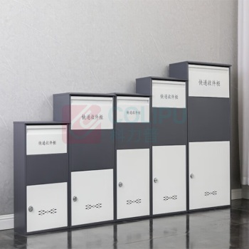 信京 文件柜 SHN 750*410*220mm 