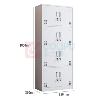 企采严选 八门更衣柜 0.6厚 1800mm*850mm*390mm 