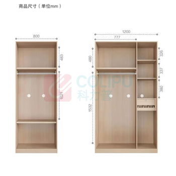 全友 家居衣柜新中式三门衣柜卧室家用多格多层储物成品衣橱 305
