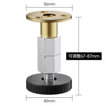 国产 衣柜垫脚可调节升降支撑杆 可调节67-87mm