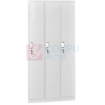 东业家具 三门更衣柜 1850*900*420