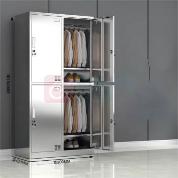 东业家具 四门更衣柜 储物柜 900*420*1800mm±5mm 不锈钢