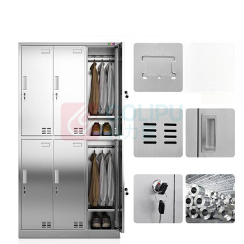 东业家具 四门更衣柜 储物柜 900*420*1800mm±5mm 不锈钢