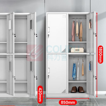东业家具 四门更衣柜储物柜带锁 850*420*1800mm±5mm 四门带锁