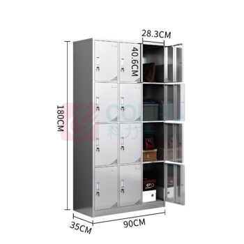圣斯顿 304材质不锈钢12门更衣柜储物柜 JX-G180304-12 1800*900*350mm (不锈钢色)