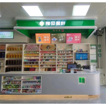 豫见金叶 人造石台面收银台 P1258