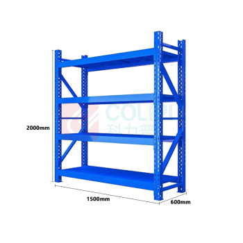 努师傅 仓储货架 HJ16 承重300kg/层 1500x600x2000mm(单位:个)