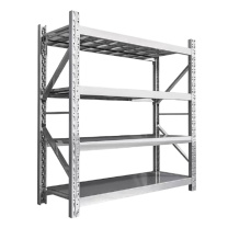 信京 304不锈钢组合式四层货架 7200×600×2000mm 立柱厚≥1mm 板层厚≥0.8mm 横梁60*40P型管 每层承重300kg