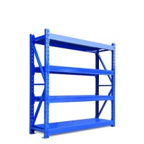 西恒轩 重型货架 1000*400*2000mm 承重300KG