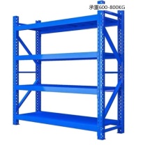 晶事达 四层货架 2000×500×1800mm 承重600-800KG